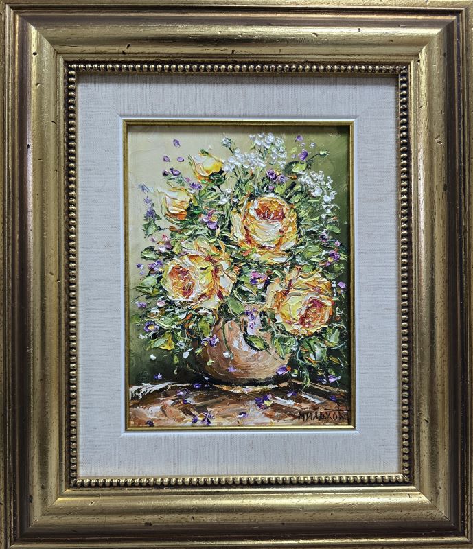 Umetnička slika Cveće 2 – slikarka Bosa Milaković – tehnika slikanja ulje na platnu – uramljena – format slike bez rama 20×15 cm, sa ramom 36×31 cm – cena umetničke slike 9.440 dinara – sertifikat – izgled slike sa ramom