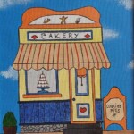 Umtnicka slika - naziv slike Bakery-tehnika akril na platnu-Format slike sa ramom 36x31 cm-bez rama 25×20 cm-Slikarka Tijana Lazic -sertifikat-Cena slike 5900 dinara - izgled slike bez rama